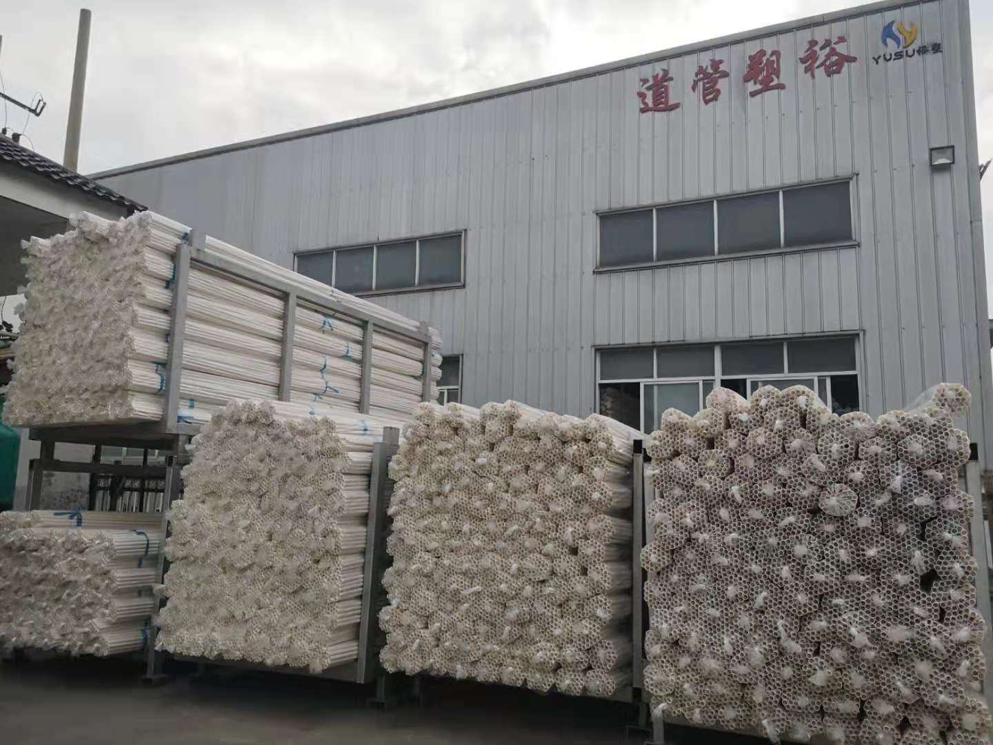 安庆PVC-U排水管 