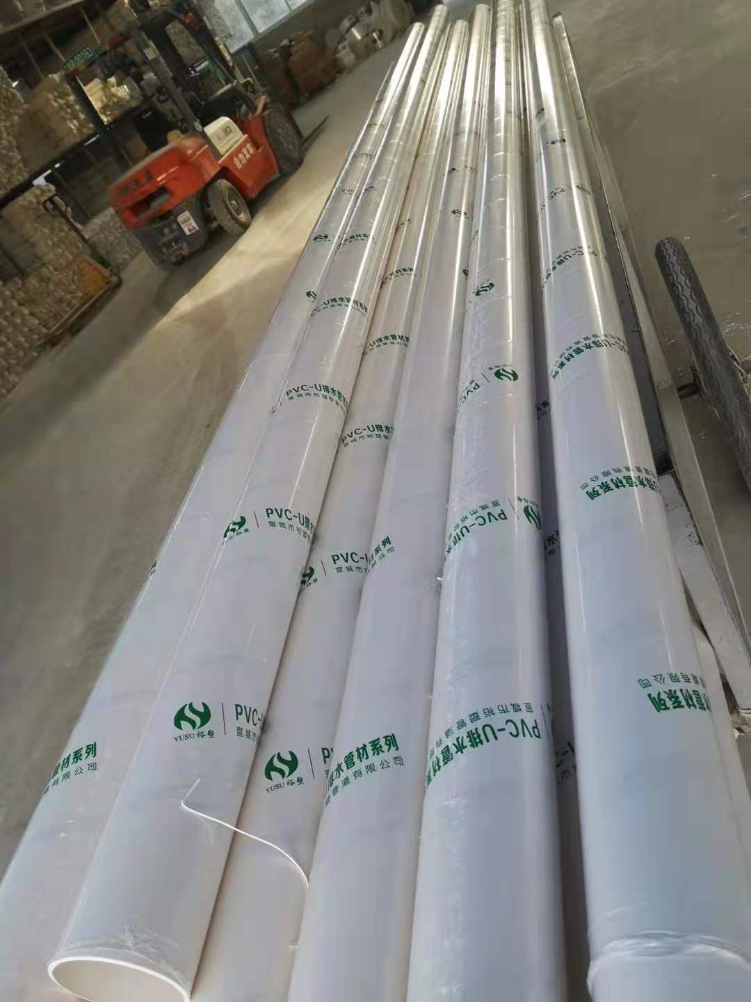 安庆PVC-U排水管 
