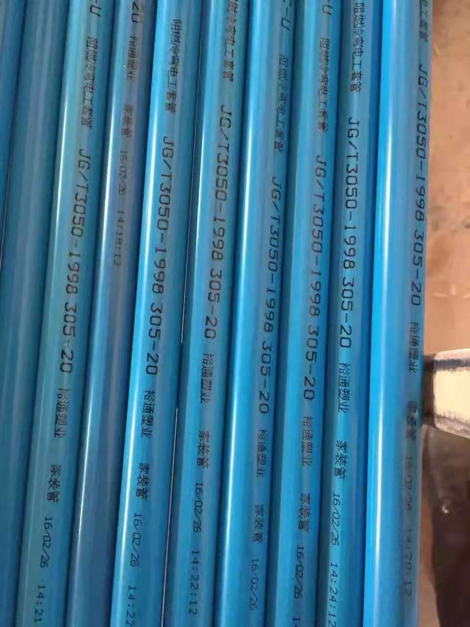 安庆PVC穿线管 